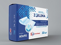 На развитие приоритетных отраслей промышленности Кубани направят 363 миллиона рублей